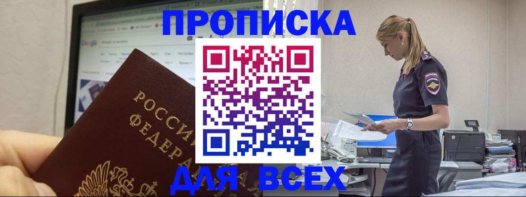 форма 3 в Каменск-Уральске